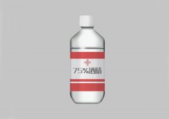 切辣椒后手很辣怎么办，如何缓解切辣椒后手辣