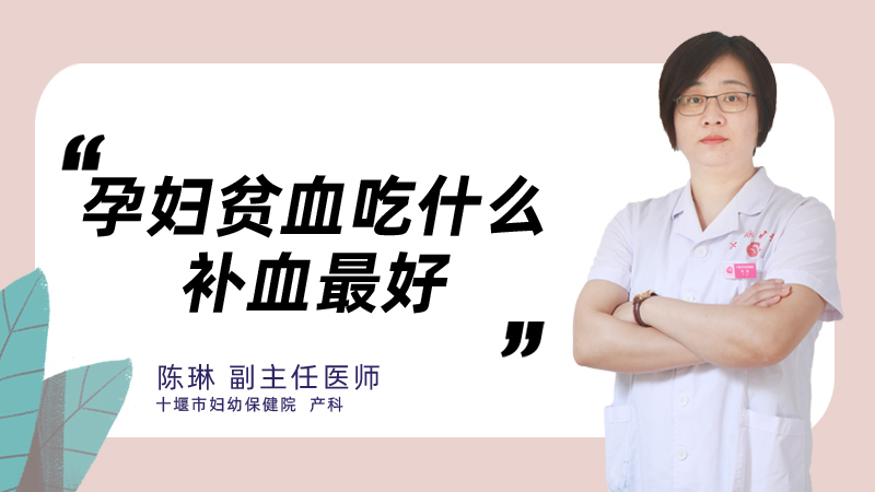 分娩前的征兆