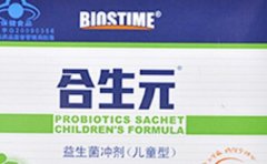 医院为什么不开合生元益生菌，合生元益生菌适合新生儿吗